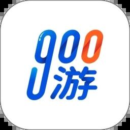 900游司机端