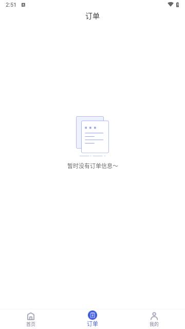 手机相册照片恢复手机版