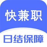 博才快兼职app最新版