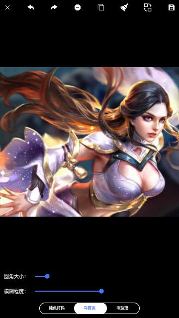 超级水印相机2024最新版