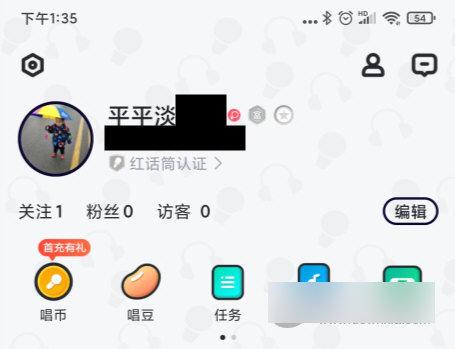 酷狗唱唱斗歌版2024手机版