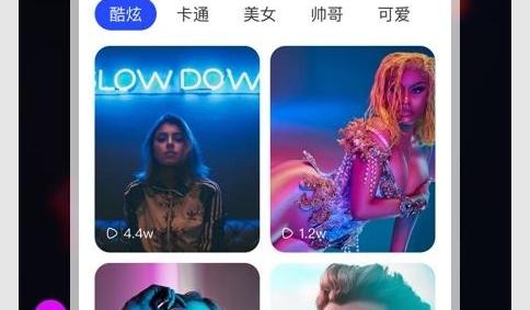 樱桃铃声最新版