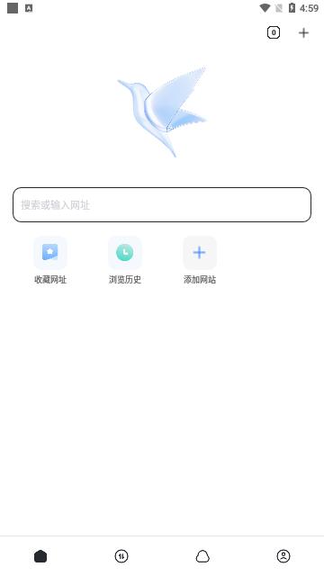迅雷电影2024最新版