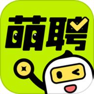 萌聘兼职app