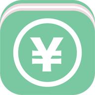 轻便记账本官方版