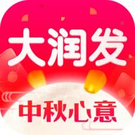 大润发优鲜App双11最新版