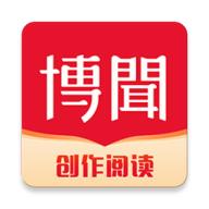 网易有道博闻App