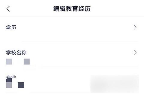 医脉同道官方版