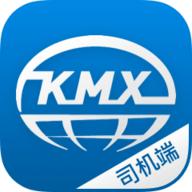 卡满行司机端手机版