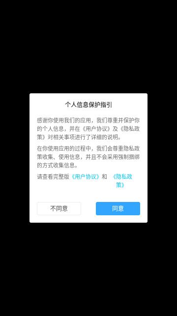 流金色彩壁纸手机版