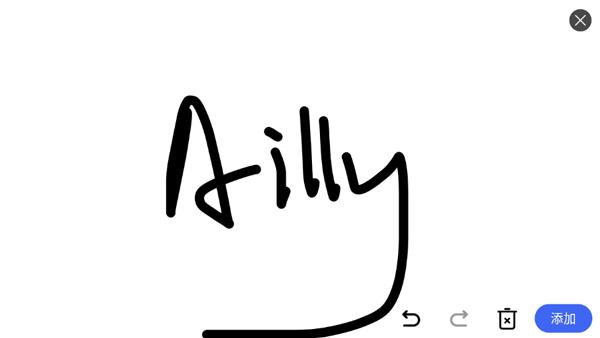 冷易通货主版17