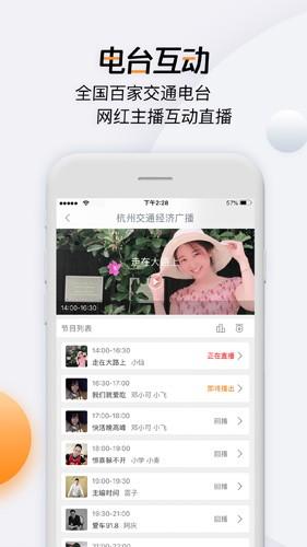 开吧 官方版v8.0.2