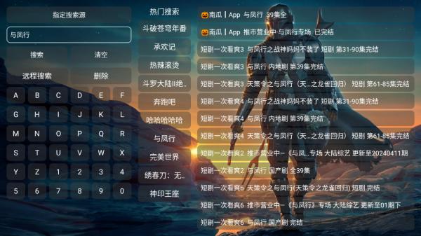 高清天堂3