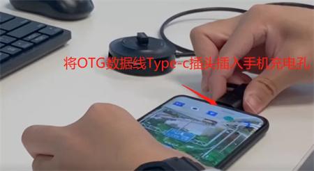 领沃云电脑手机版图片11