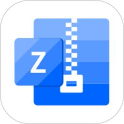 压缩文件助手app