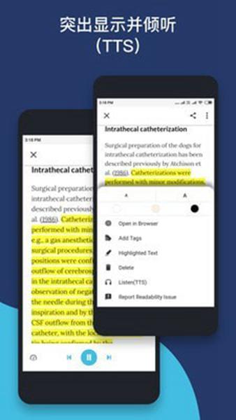 MyLOFT 安卓版v2.0.28
