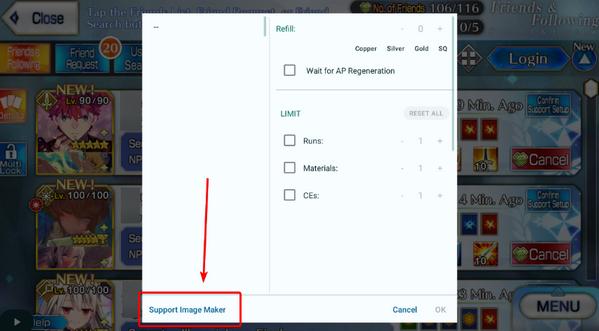 FGO手机挂机脚本(FGA) FGA脚本app图片12