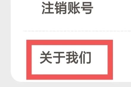 爱看剧场5