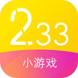 233游戏盒手机版