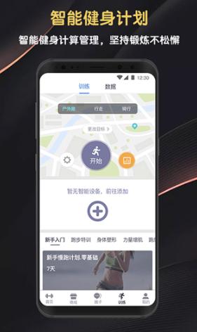 迈宝赫Club 最新安卓版v6.1.5
