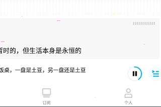 小宇宙9