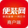 便装网