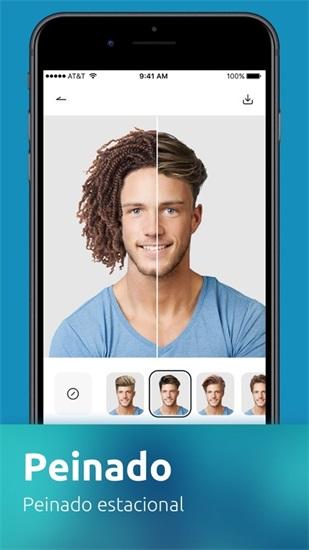 嗨拍2021最新版下载