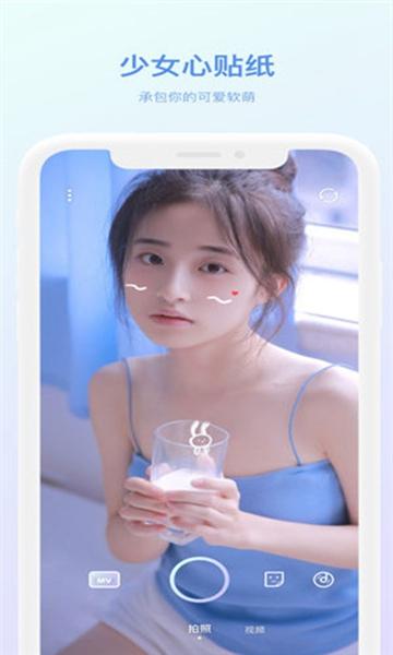 M2U 最新版v4.42.0.44202