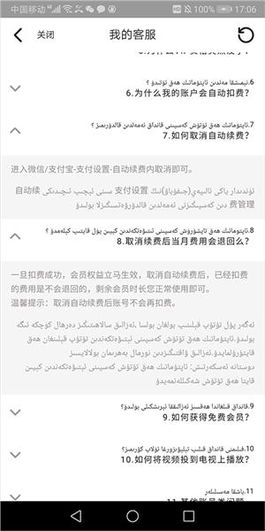 KIXMIX图片5