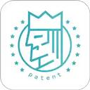 专利大王v5.2.8安卓版