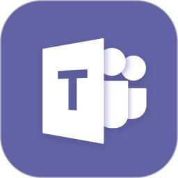 Teams手机版