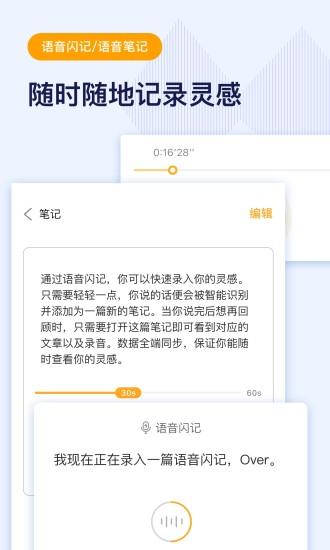 微秘 安卓版v5.0.3 安卓版v5.0.3