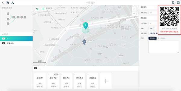 爱闯闯图片17