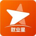 就业星 v1.3.2