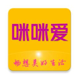 咪咪爱最新版