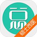 硕士研究生西医综合 安卓版v6.2.4