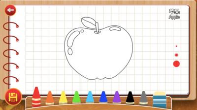 宝宝画画涂鸦 1.8.0