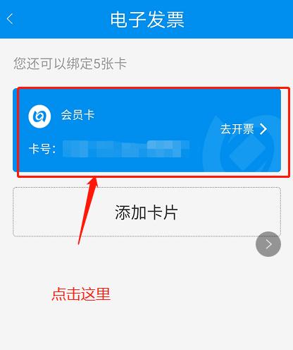 北京交通图片16