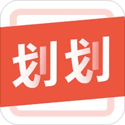 划划直聘v1.0.0