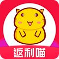 返利喵 安卓版v4.2.0