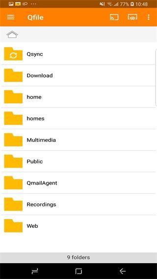 Qfile 安卓版v4.2.1.0611