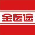 金医途官方版 安卓版v1.6.8