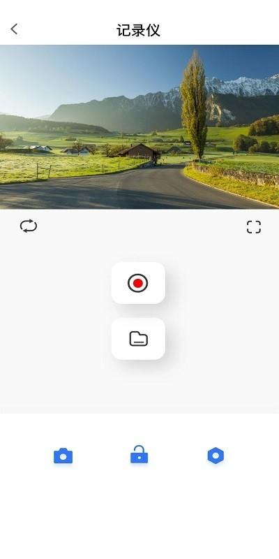 dvrn3行车记录仪 安卓版v20240411