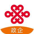 联通政企 安卓官方版v3.9.0