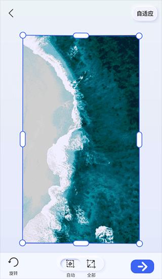 冷易通货主版13