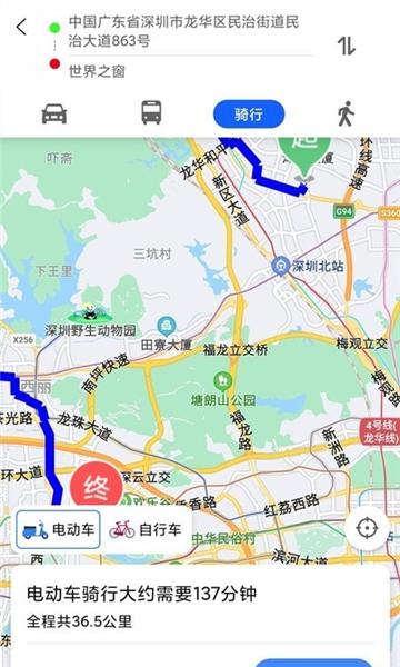 奥维卫星地图1