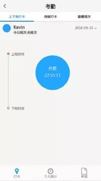 线头云 最新版v2.7.31