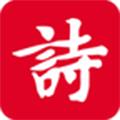 诗词吾爱app 最新安卓版v2.7.0