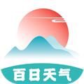 百日天气预报app 安卓版v1.0.4