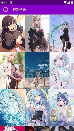 搜图图片多多壁纸 安卓版v1.3.7